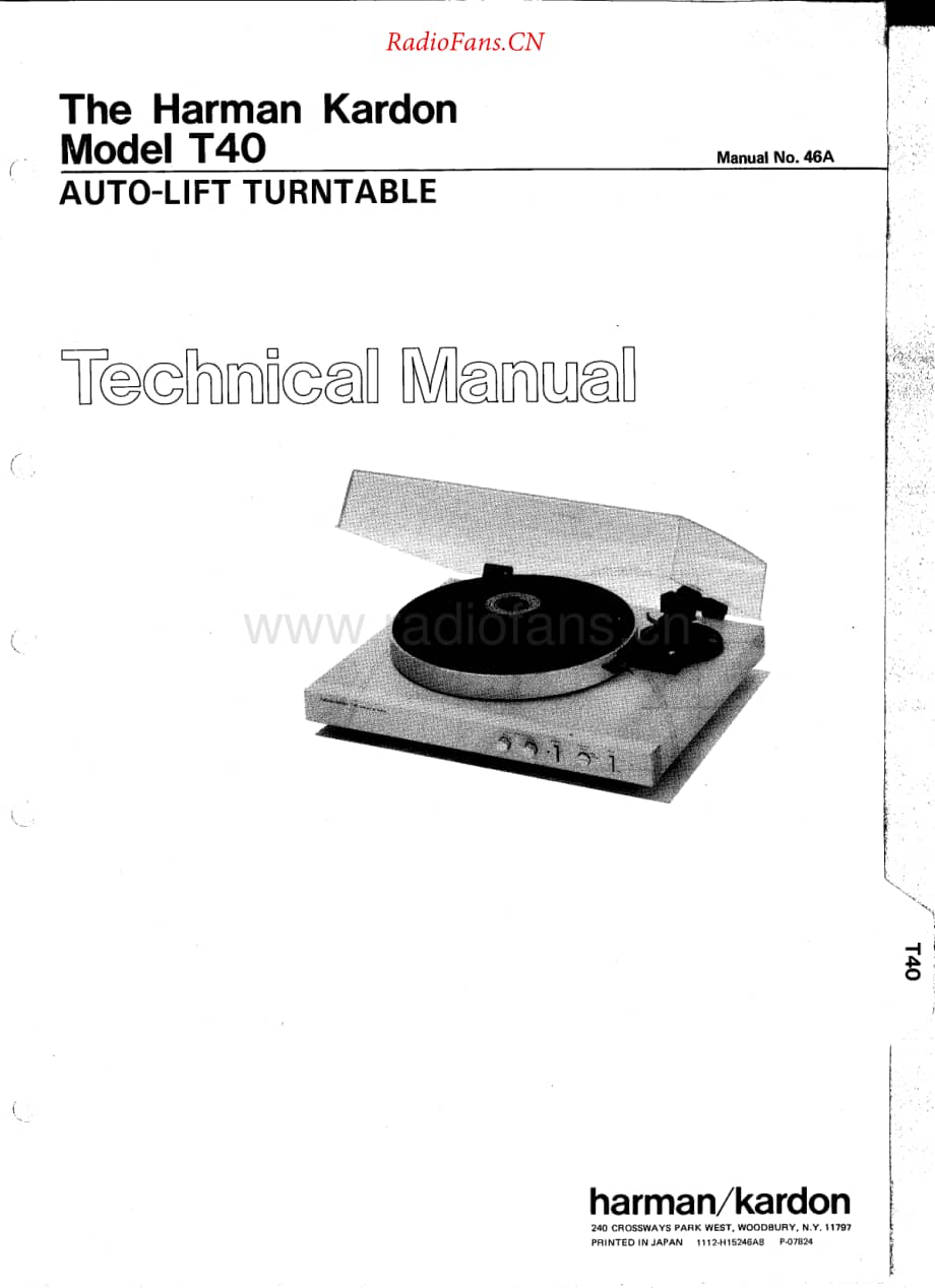 HarmanKardon-T40-tt-sm维修电路原理图.pdf_第1页