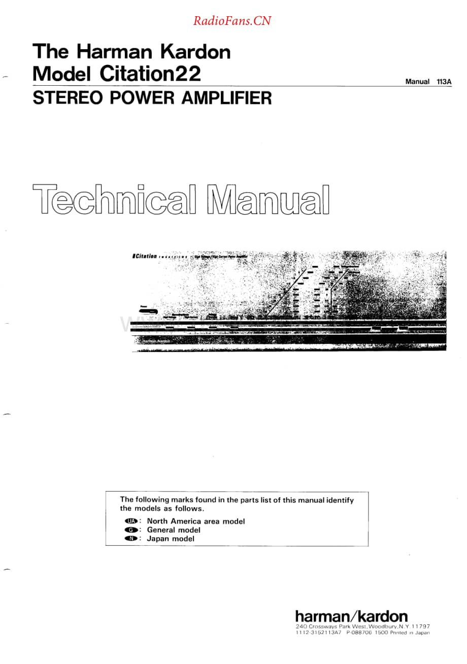 HarmanKardon-Citation22-pwr-sm2维修电路原理图.pdf_第1页