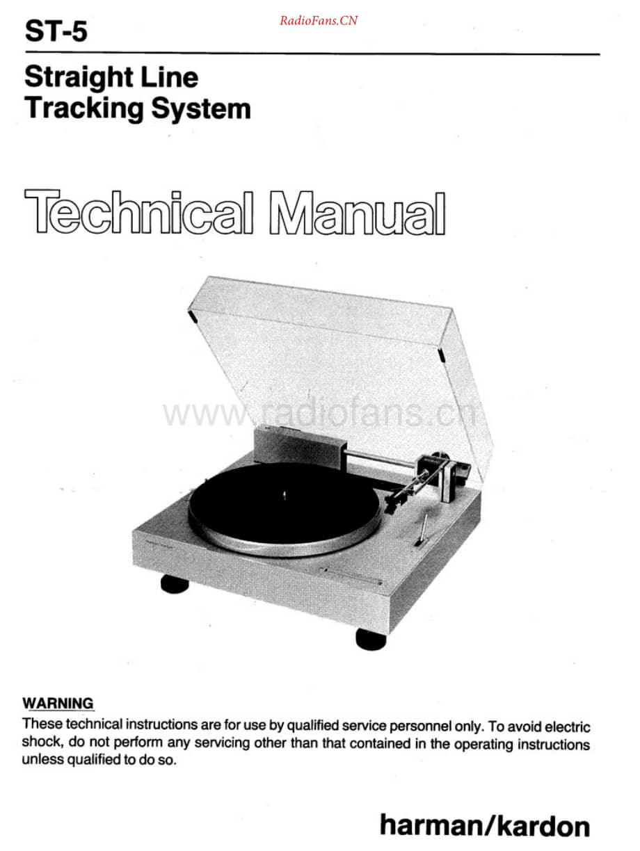 HarmanKardon-ST5-tt-sm维修电路原理图.pdf_第1页