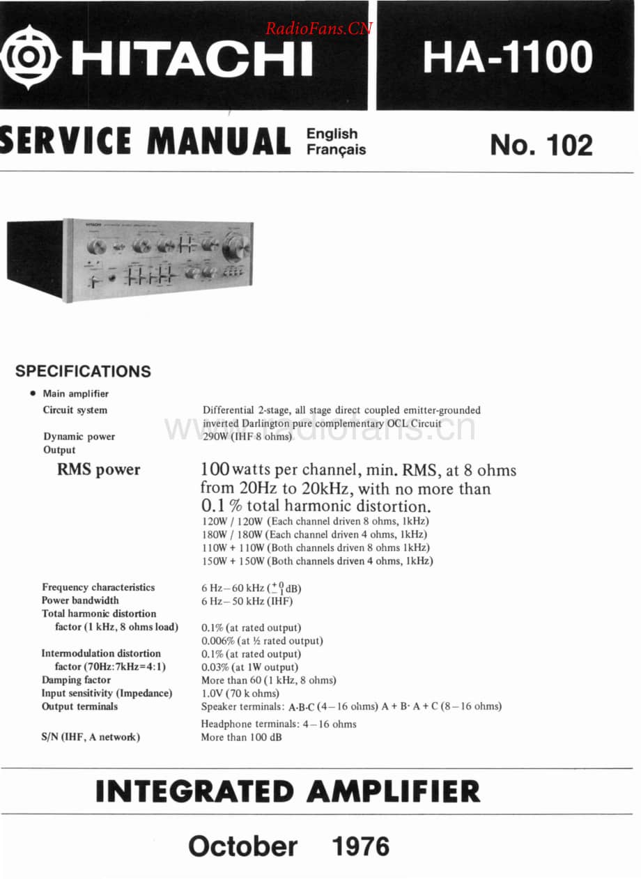 Hitachi-HA1100-int-sm维修电路原理图.pdf_第1页