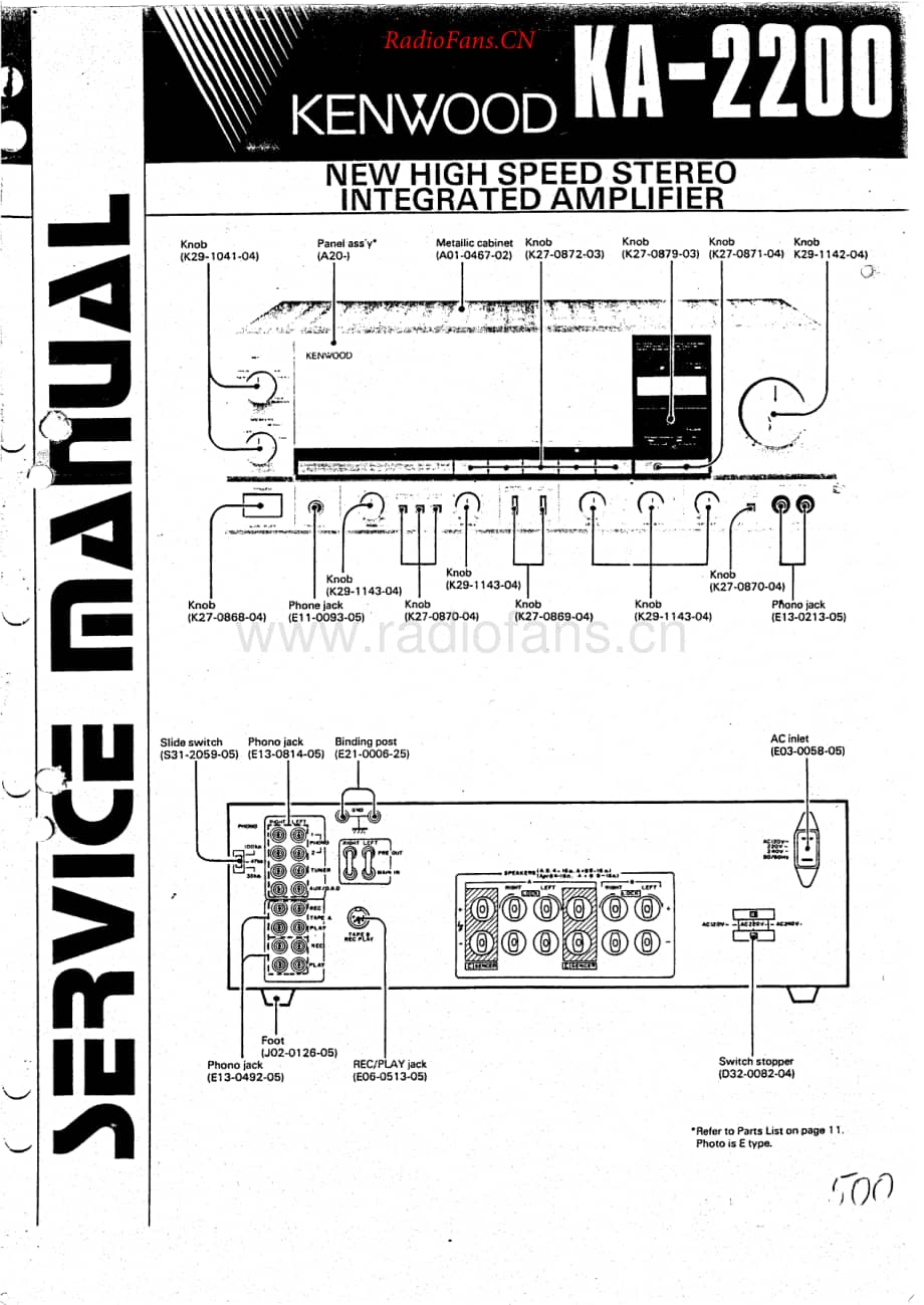 Kenwood-KA2200-int-sm维修电路原理图.pdf_第1页