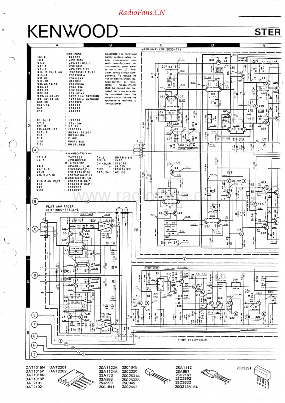 Kenwood-KA2200-int-sm维修电路原理图.pdf_第3页