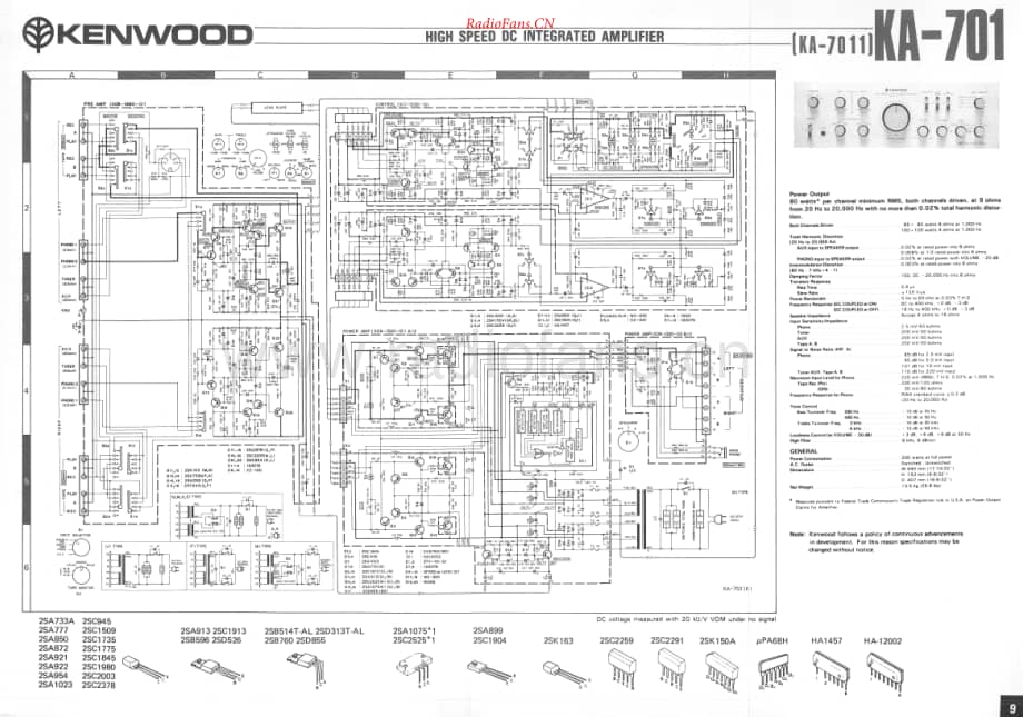 Kenwood-KA701-int-sch维修电路原理图.pdf_第1页