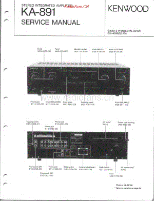 Kenwood-KA891-int-sm维修电路原理图.pdf