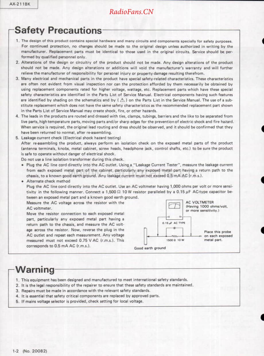 JVC-AX211BK-int-sm维修电路原理图.pdf_第2页