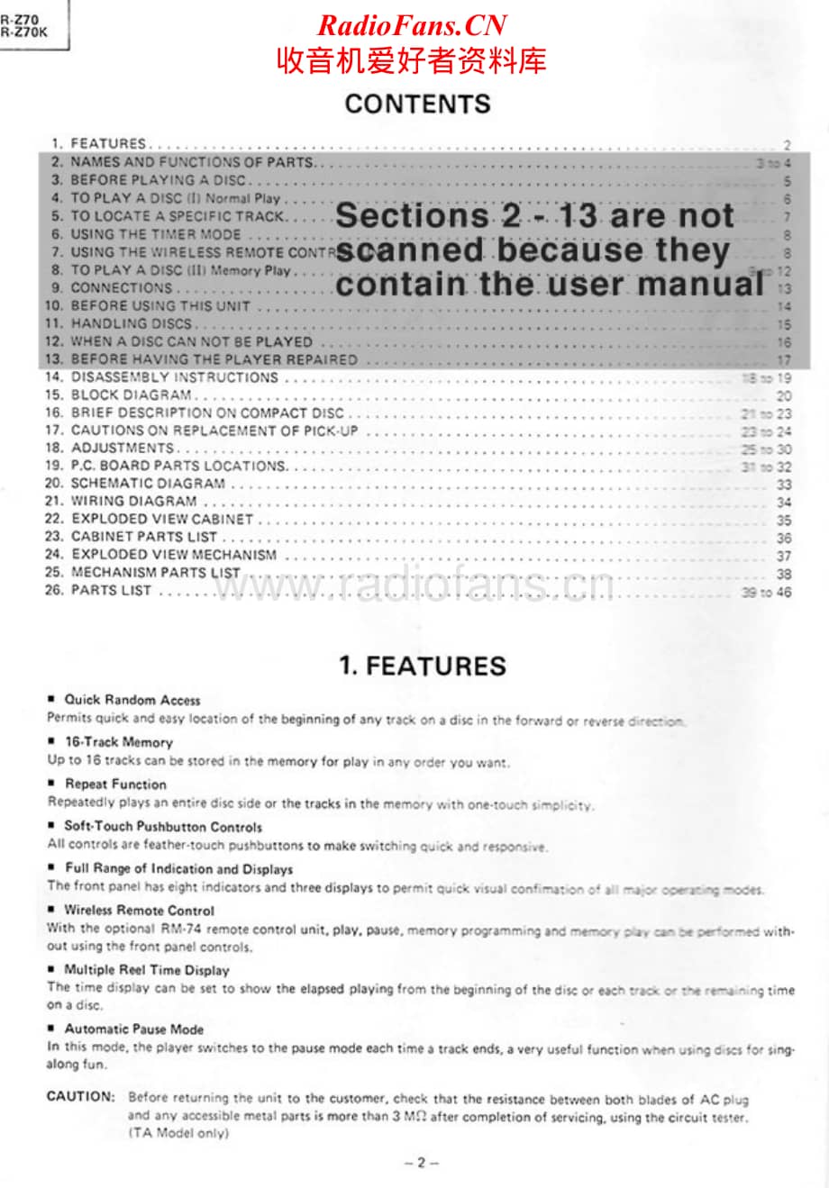 Kenwood DP1100B-tape-sm维修电路原理图.pdf_第2页