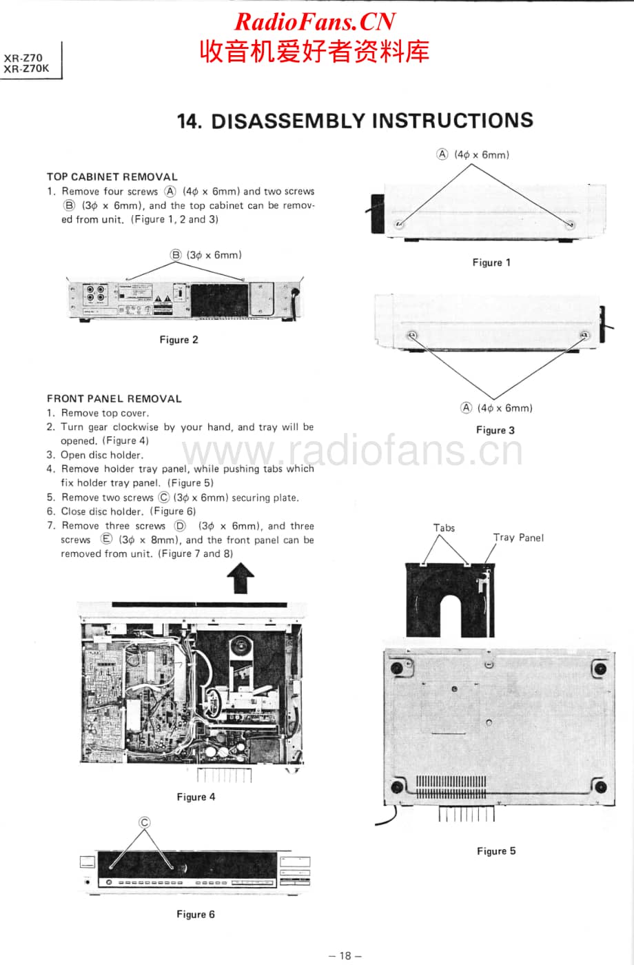 Kenwood DP1100B-tape-sm维修电路原理图.pdf_第3页