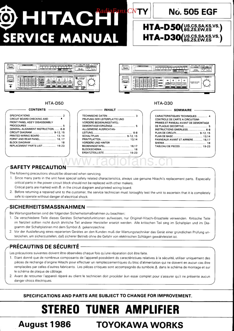 Hitachi-HTAD30-rec-sm维修电路原理图.pdf_第1页