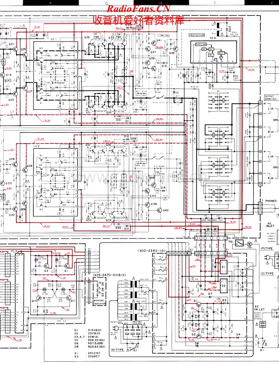 Kenwood-M2A-pwr-sch维修电路原理图.pdf_第2页