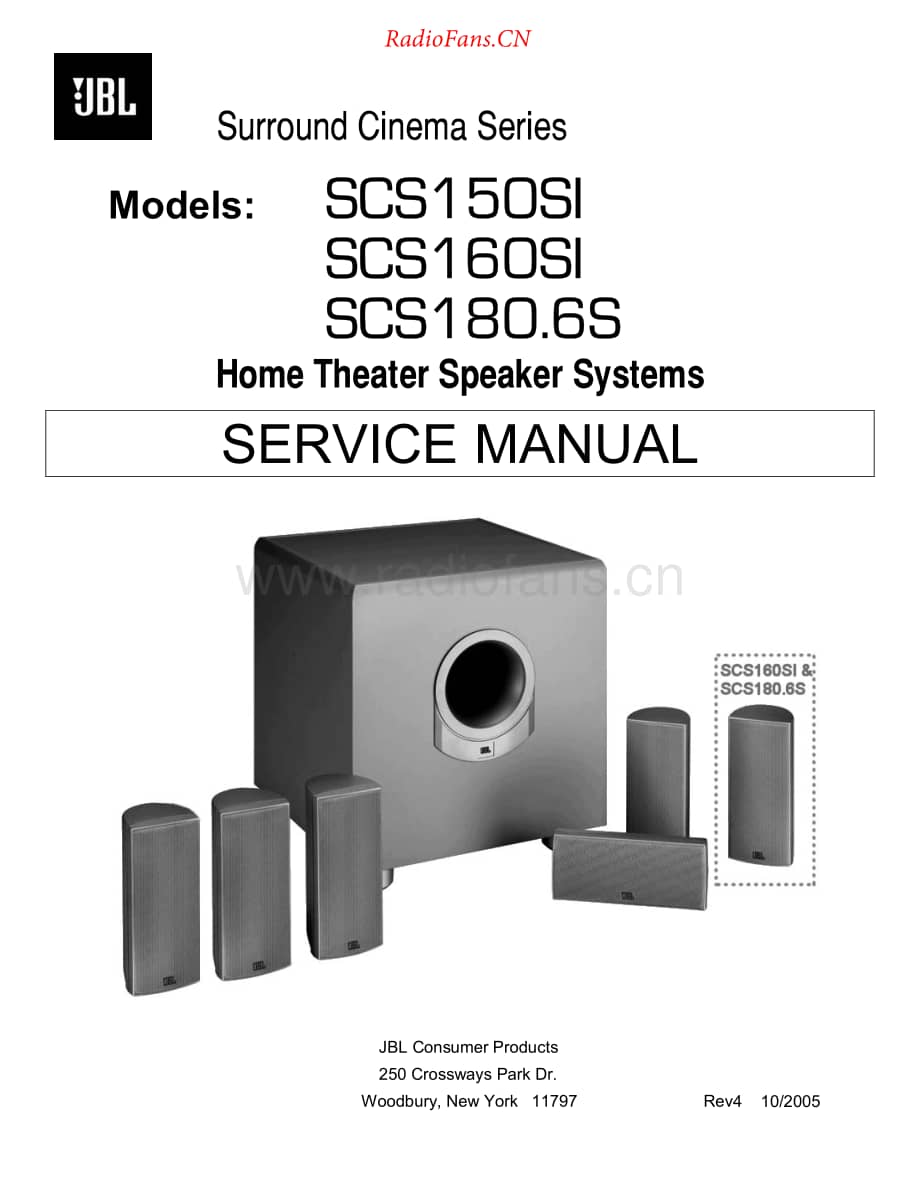 JBL-SCS160SI-av-sm维修电路原理图.pdf_第1页