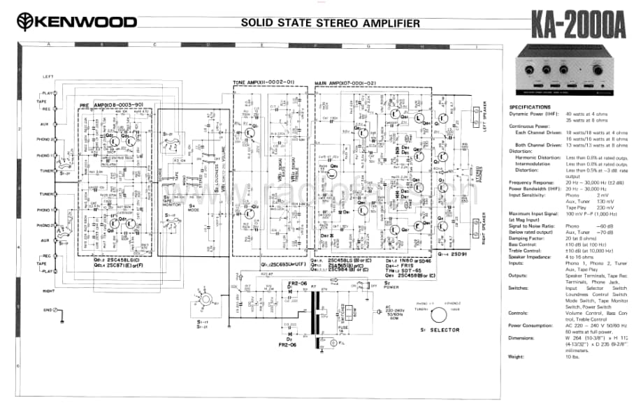 Kenwood-KA2000A-int-sch维修电路原理图.pdf_第1页