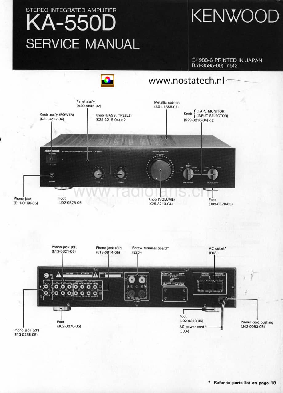 Kenwood-KA550D-int-sm维修电路原理图.pdf_第1页