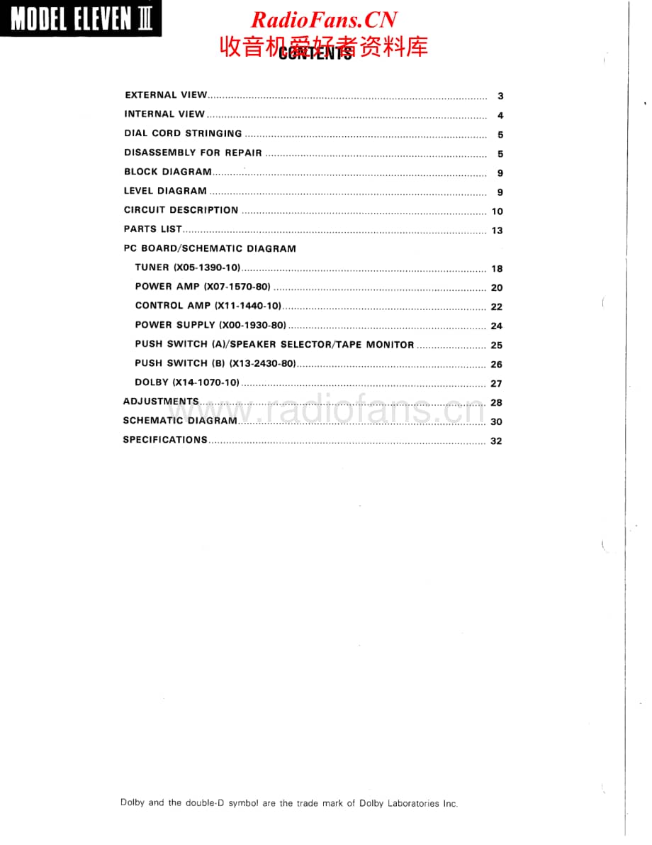 Kenwood-KR10000lll-rec-sm维修电路原理图.pdf_第2页