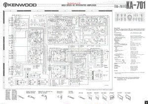 Kenwood-KA7011-int-sch维修电路原理图.pdf