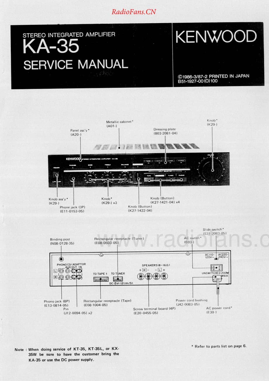 Kenwood-KA35-int-sm维修电路原理图.pdf_第1页