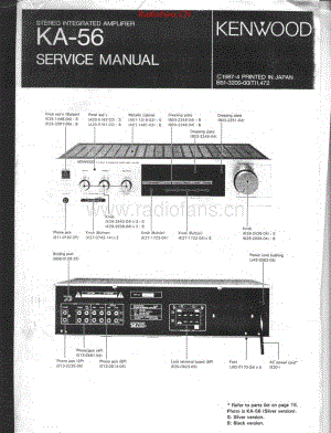Kenwood-KA56-int-sm维修电路原理图.pdf