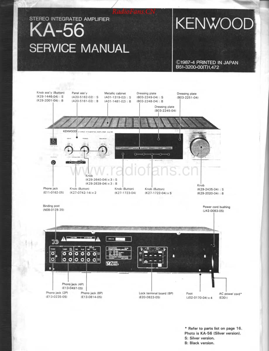 Kenwood-KA56-int-sm维修电路原理图.pdf_第1页