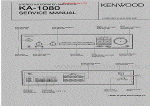 Kenwood-KA1080-int-sm维修电路原理图.pdf