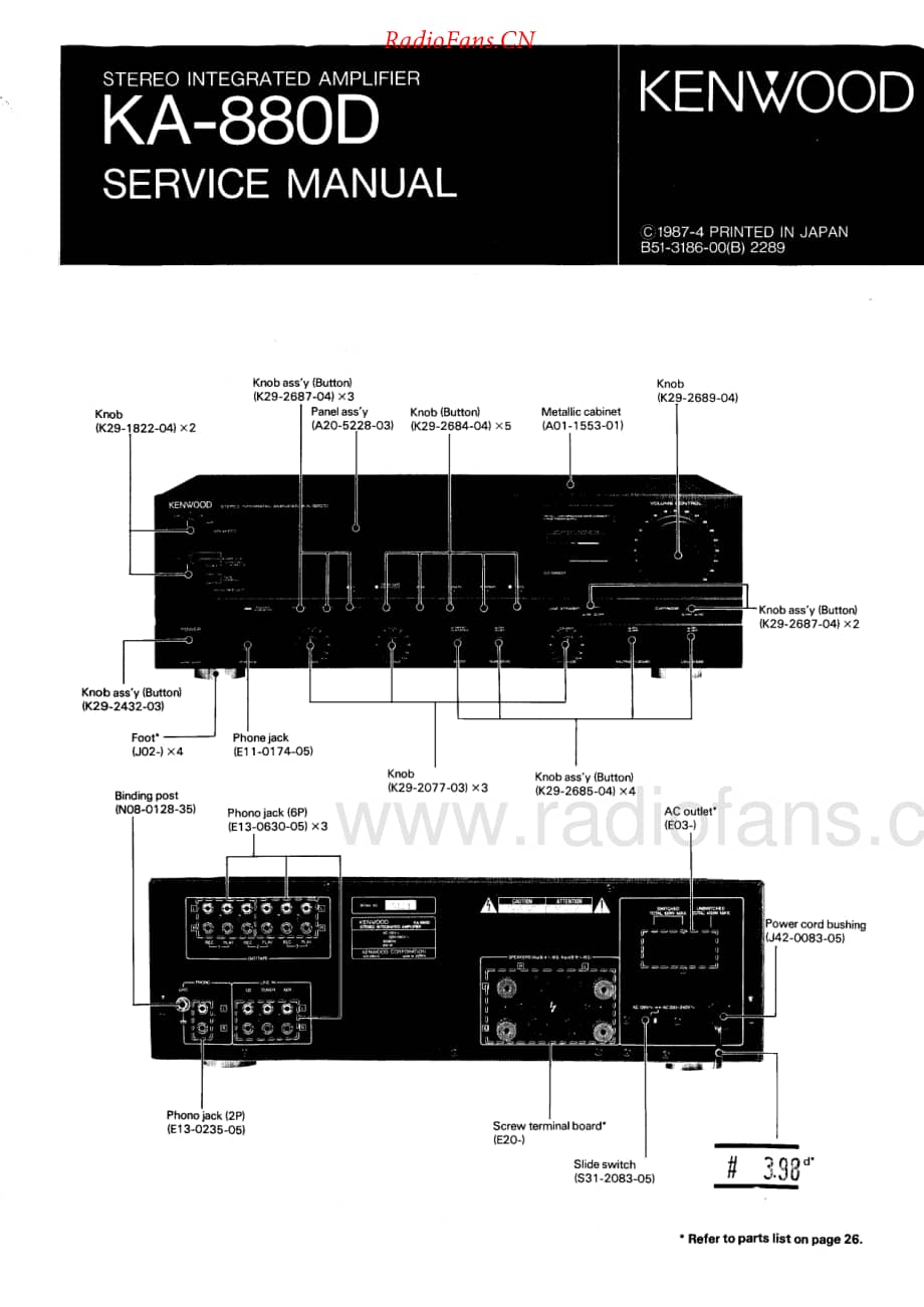 Kenwood-KA880D-int-sm维修电路原理图.pdf_第1页