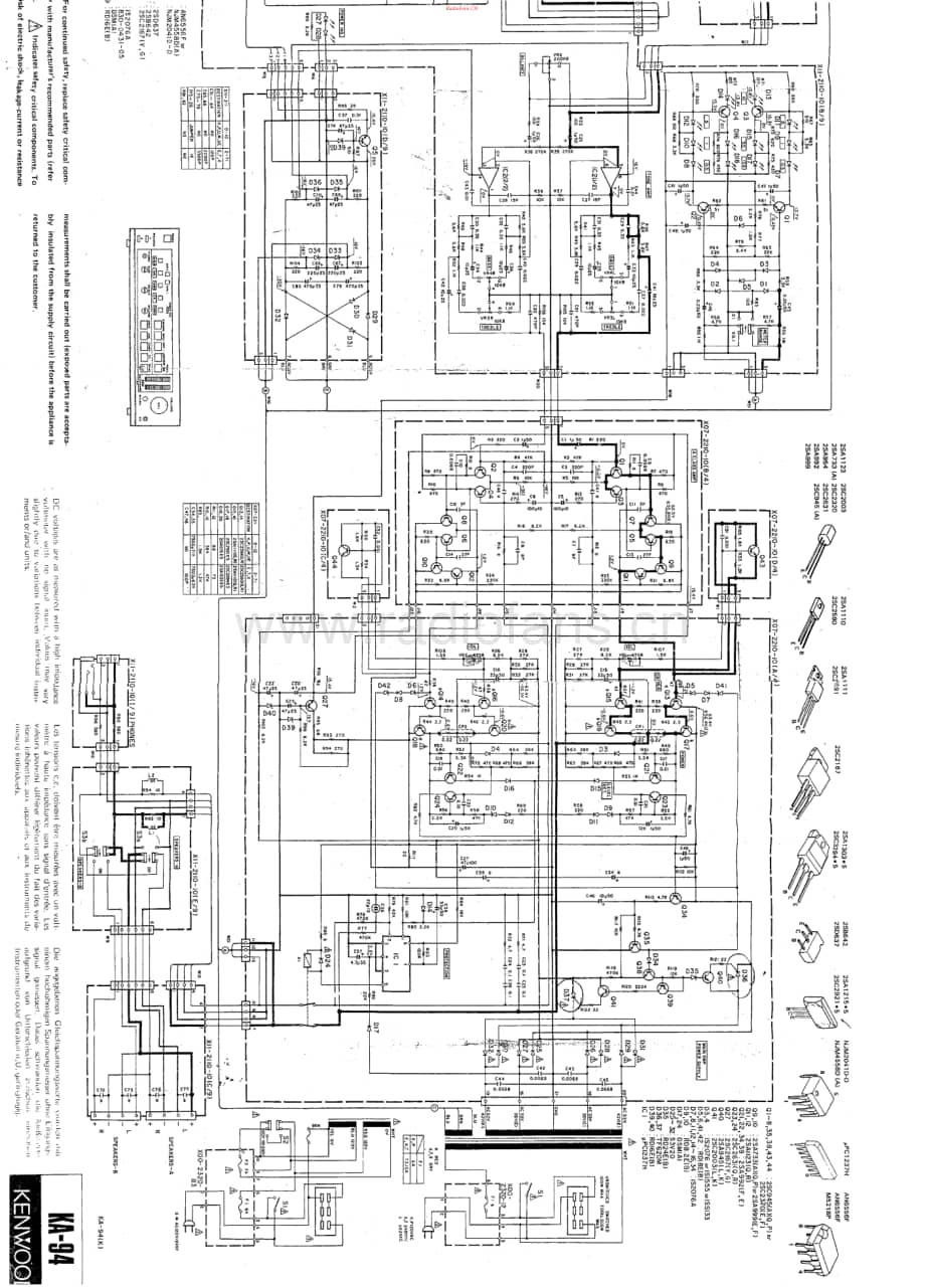 Kenwood-KA94-int-sch维修电路原理图.pdf_第2页