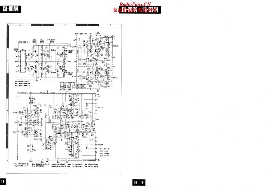 Kenwood-KA8044-int-sch维修电路原理图.pdf_第2页