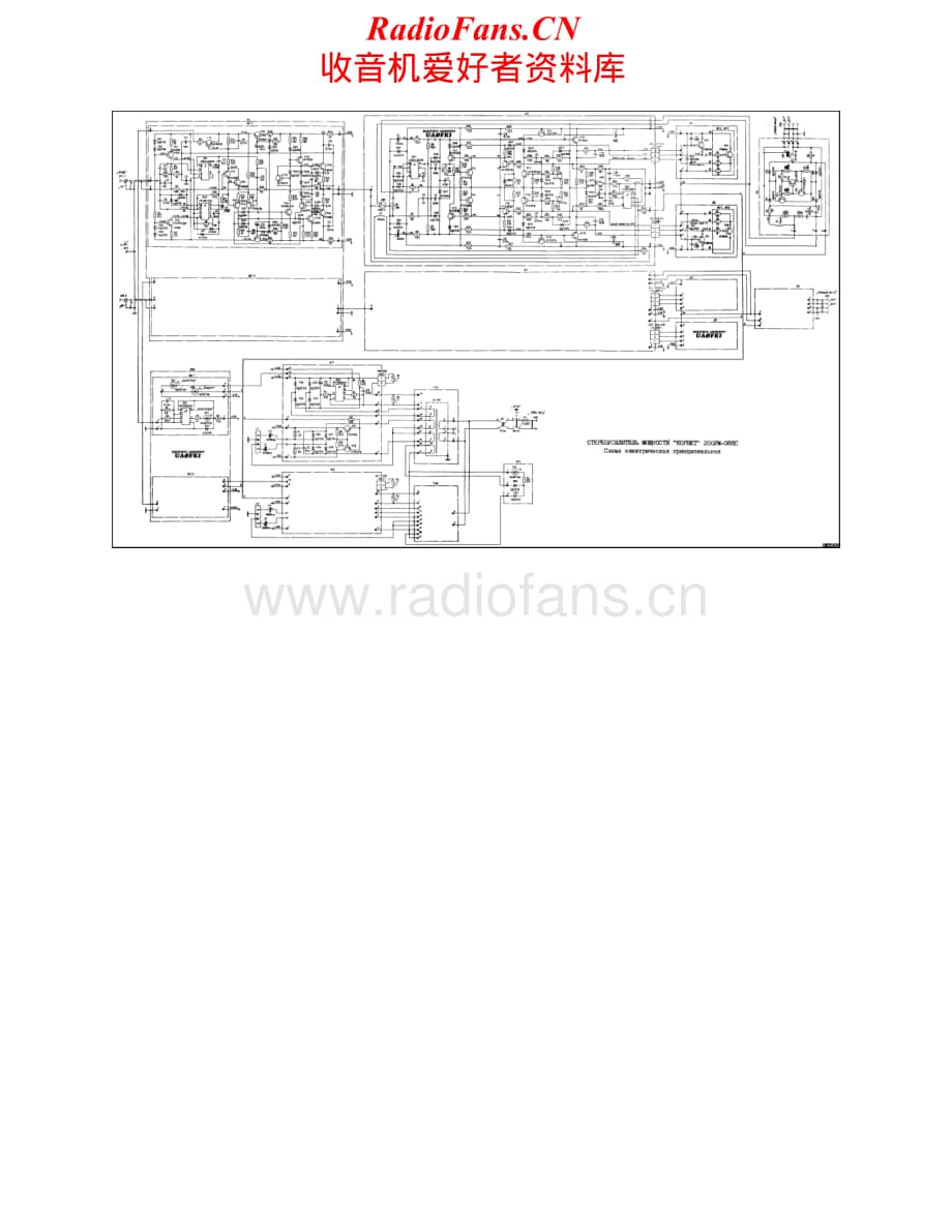 Korbet-200UM-pwr-sch维修电路原理图.pdf_第1页