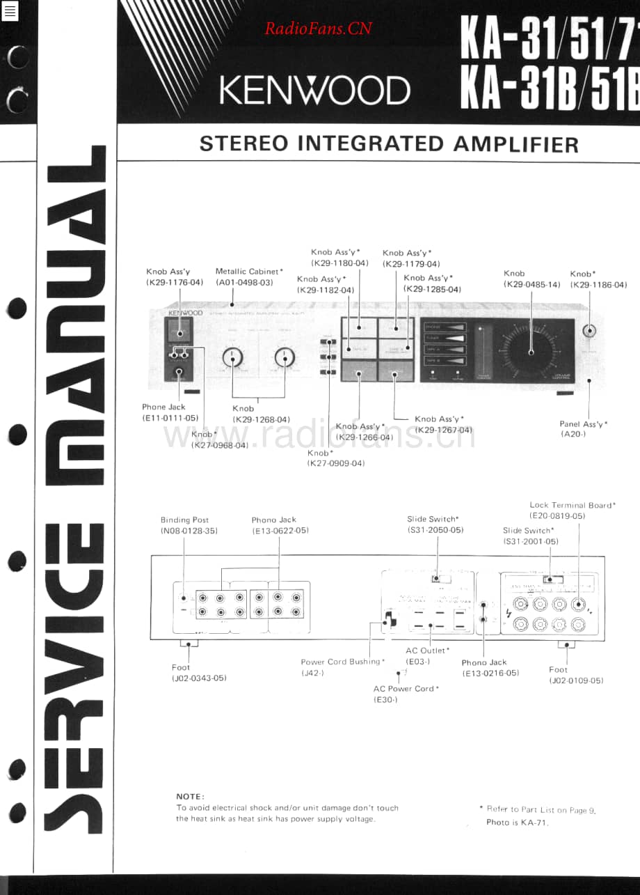 Kenwood-KA31B-int-sm维修电路原理图.pdf_第1页