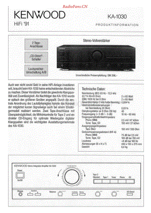 Kenwood-KA1030-int-sm维修电路原理图.pdf