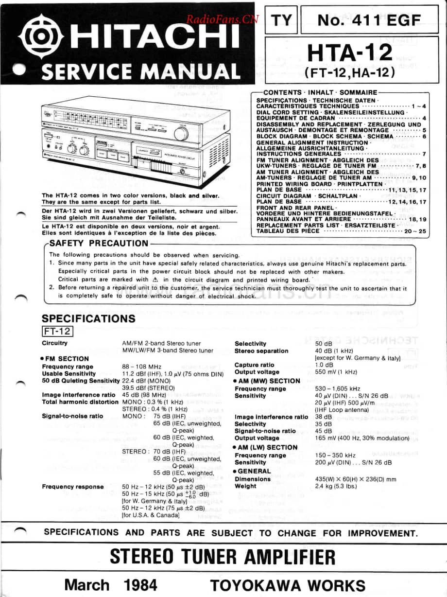 Hitachi-FTA12-tun-sm维修电路原理图.pdf_第1页