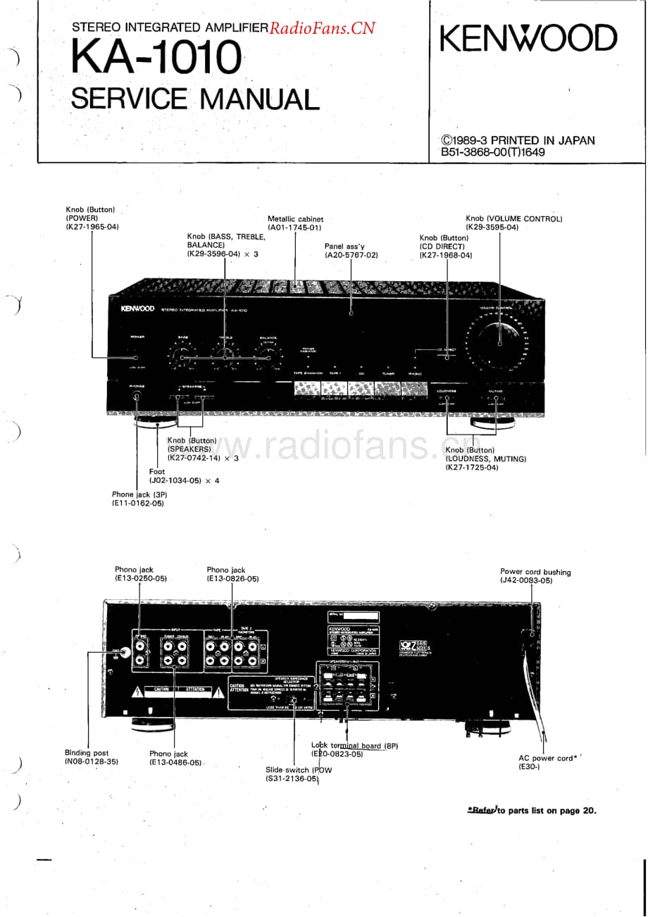 Kenwood-KA1010-int-sm维修电路原理图.pdf_第1页