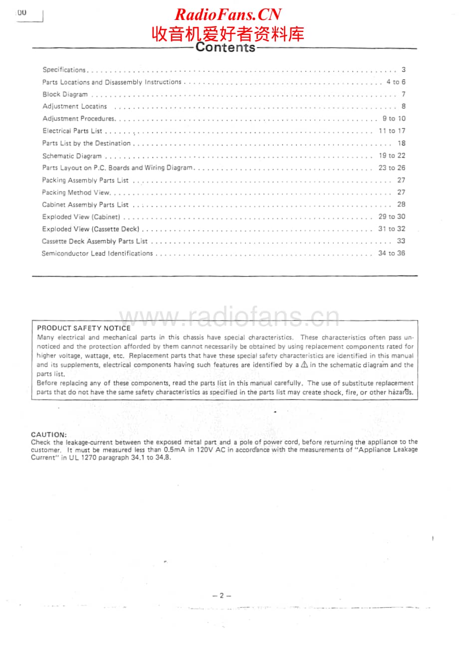 Luxman-K100-tape-sm维修电路原理图.pdf_第2页