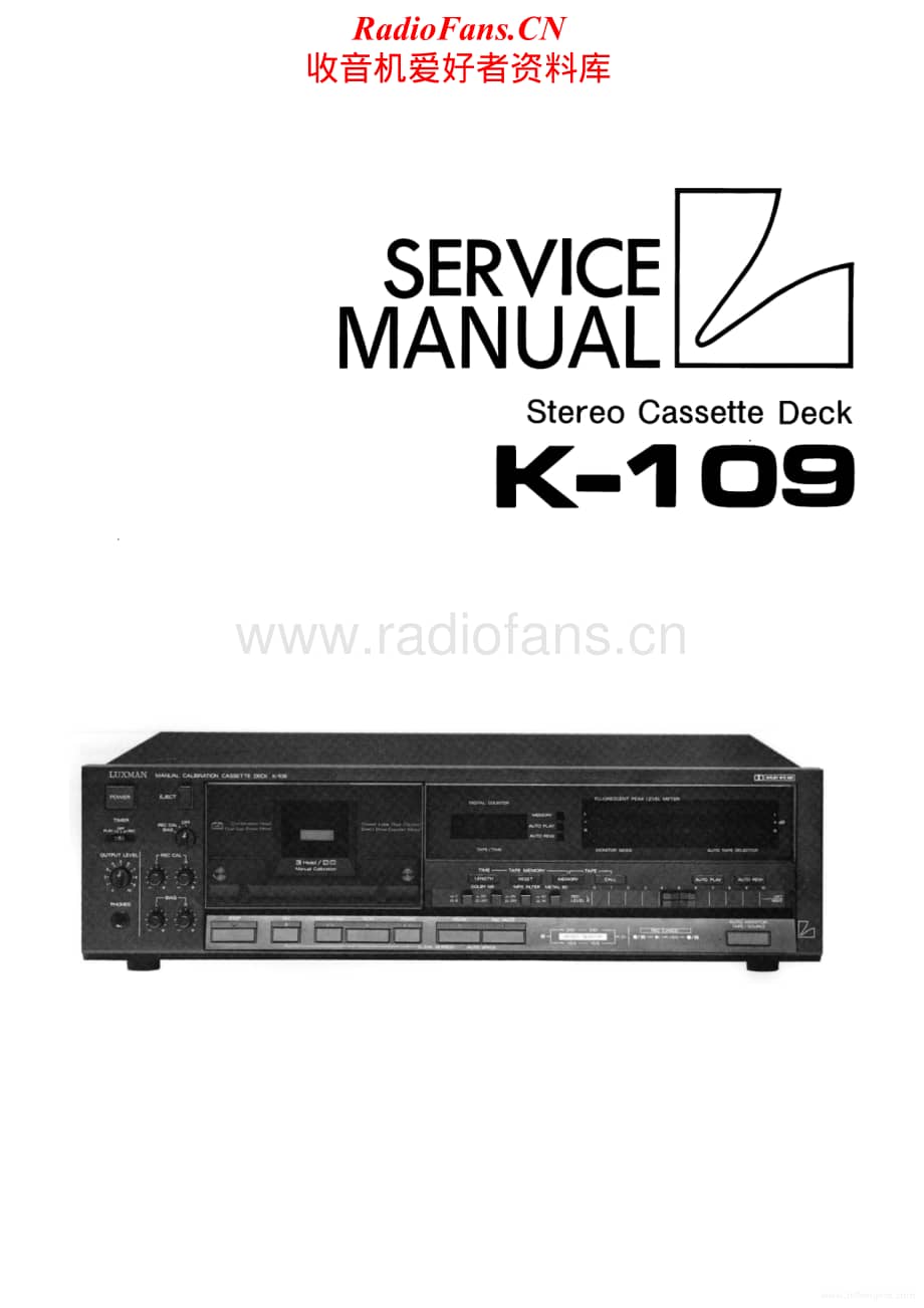 Luxman-K109-tape-sm维修电路原理图.pdf_第1页