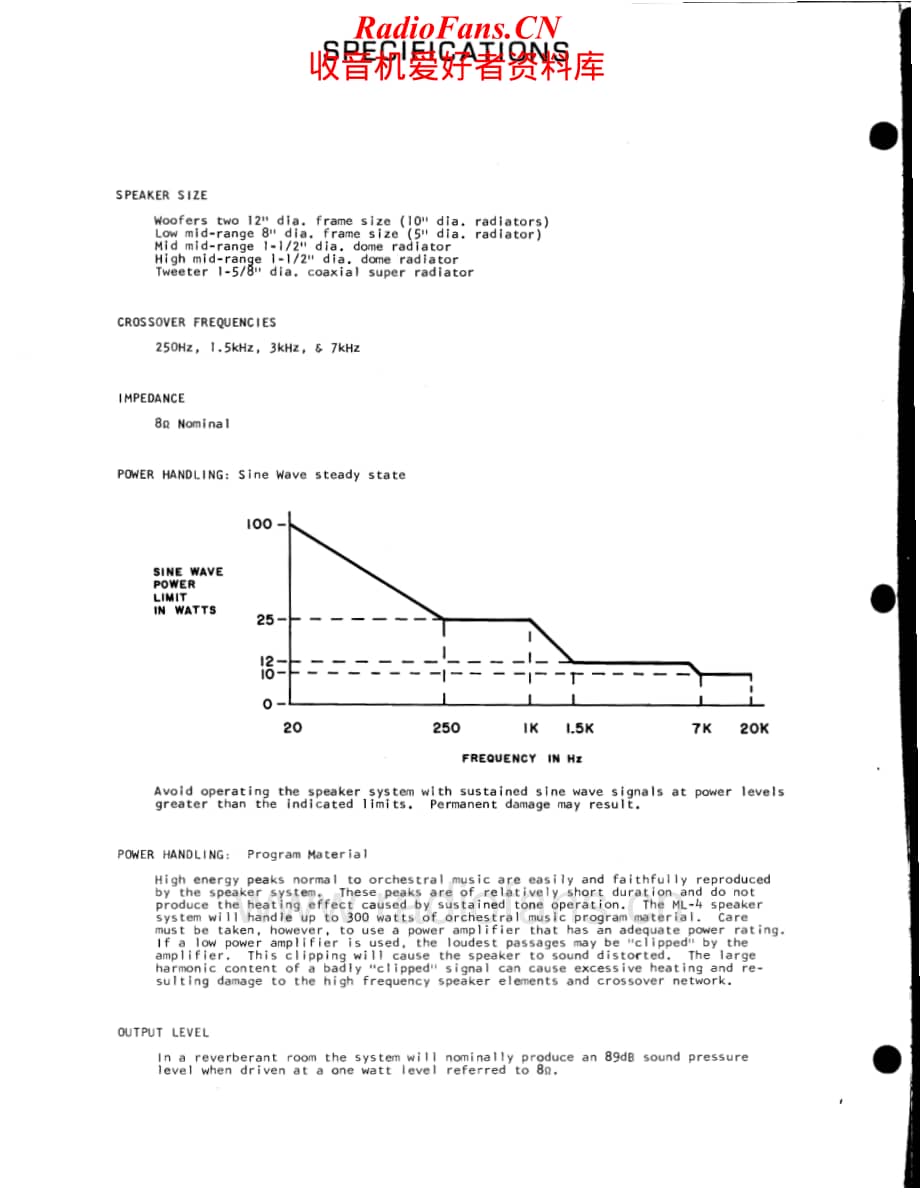 McIntosh-ML2C-spk-sm1维修电路原理图.pdf_第2页