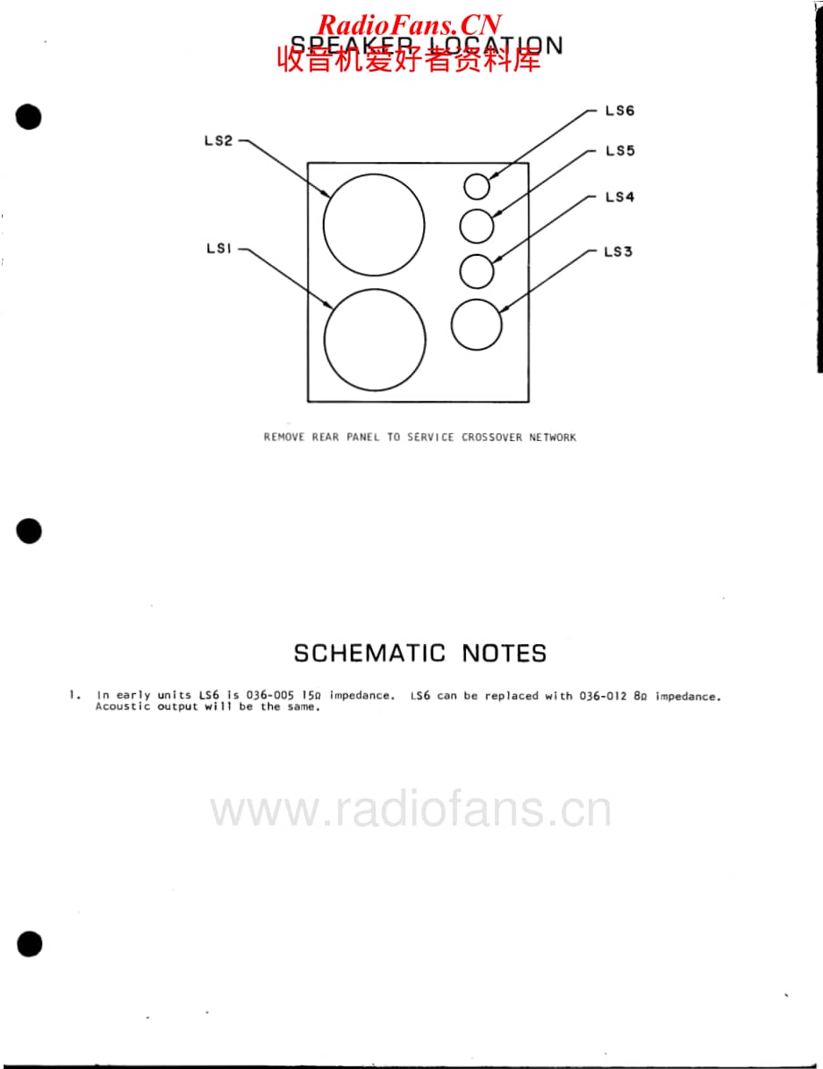 McIntosh-ML2C-spk-sm1维修电路原理图.pdf_第3页