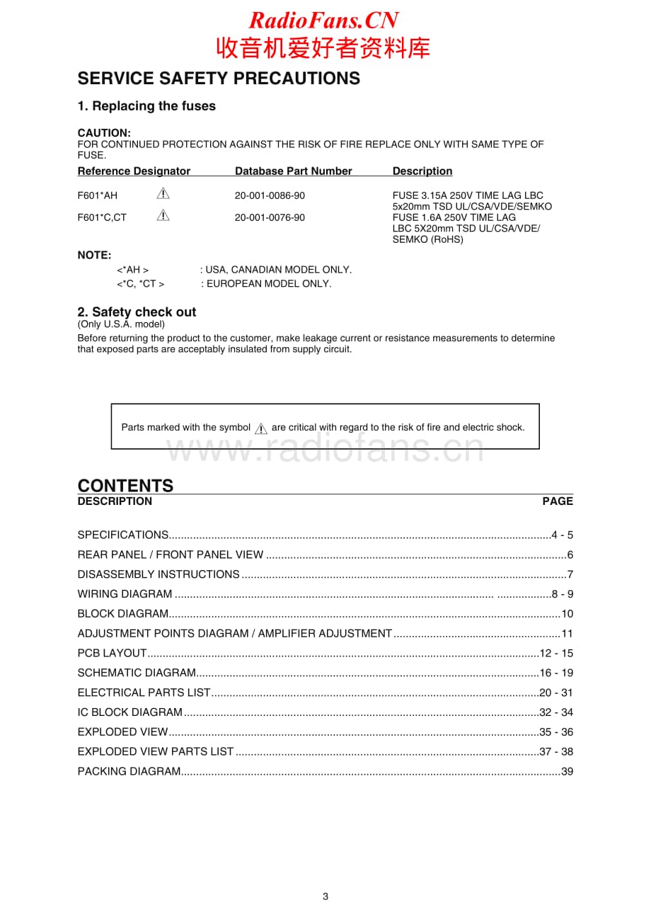 NAD-C326BEE-int-sm维修电路原理图.pdf_第3页