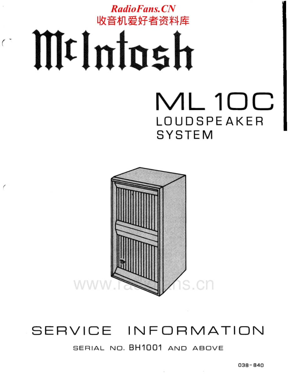 McIntosh-ML10C-spk-sm维修电路原理图.pdf_第1页