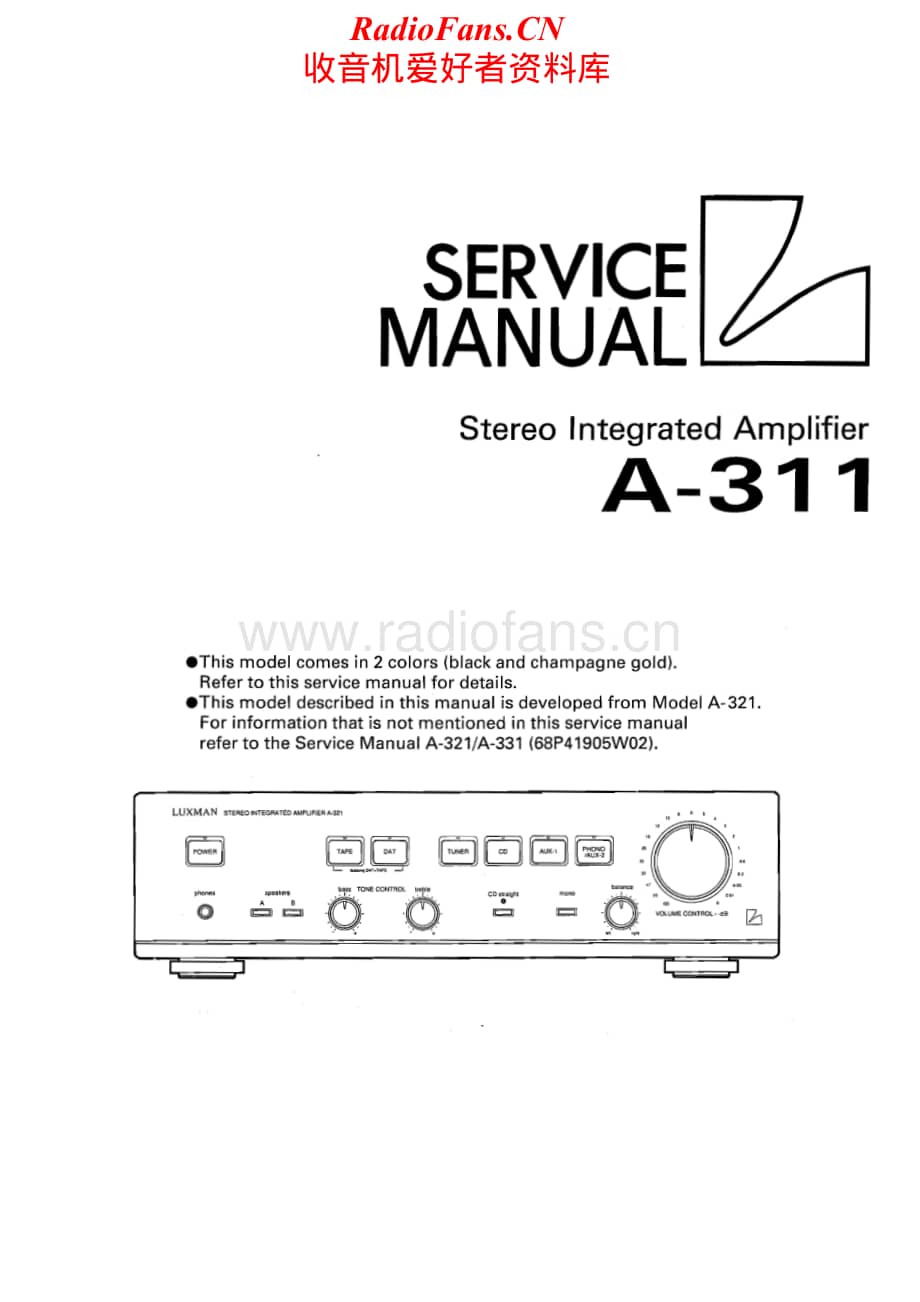 Luxman-A311-int-sm维修电路原理图.pdf_第1页