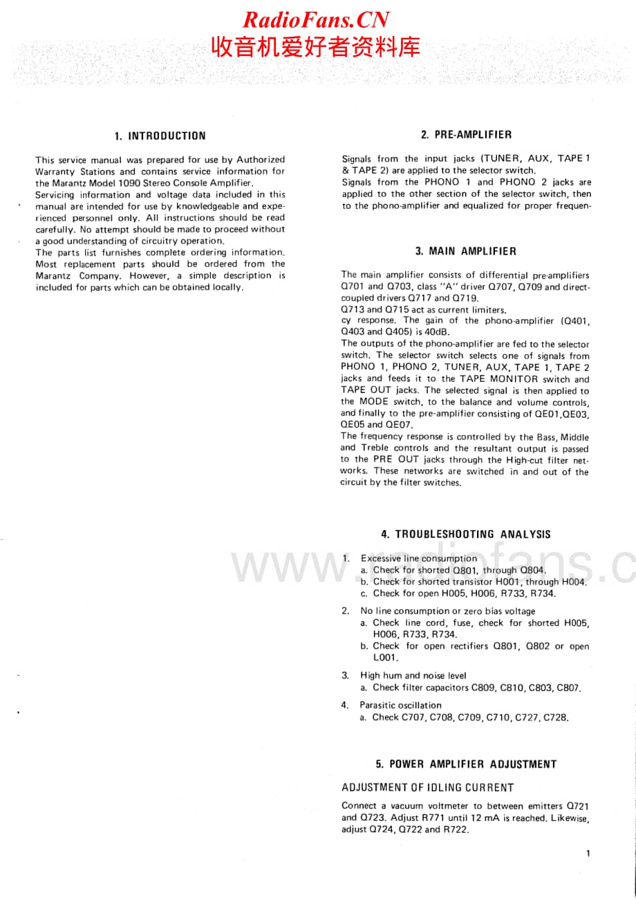 Marantz-1090-int-sm维修电路原理图.pdf_第3页