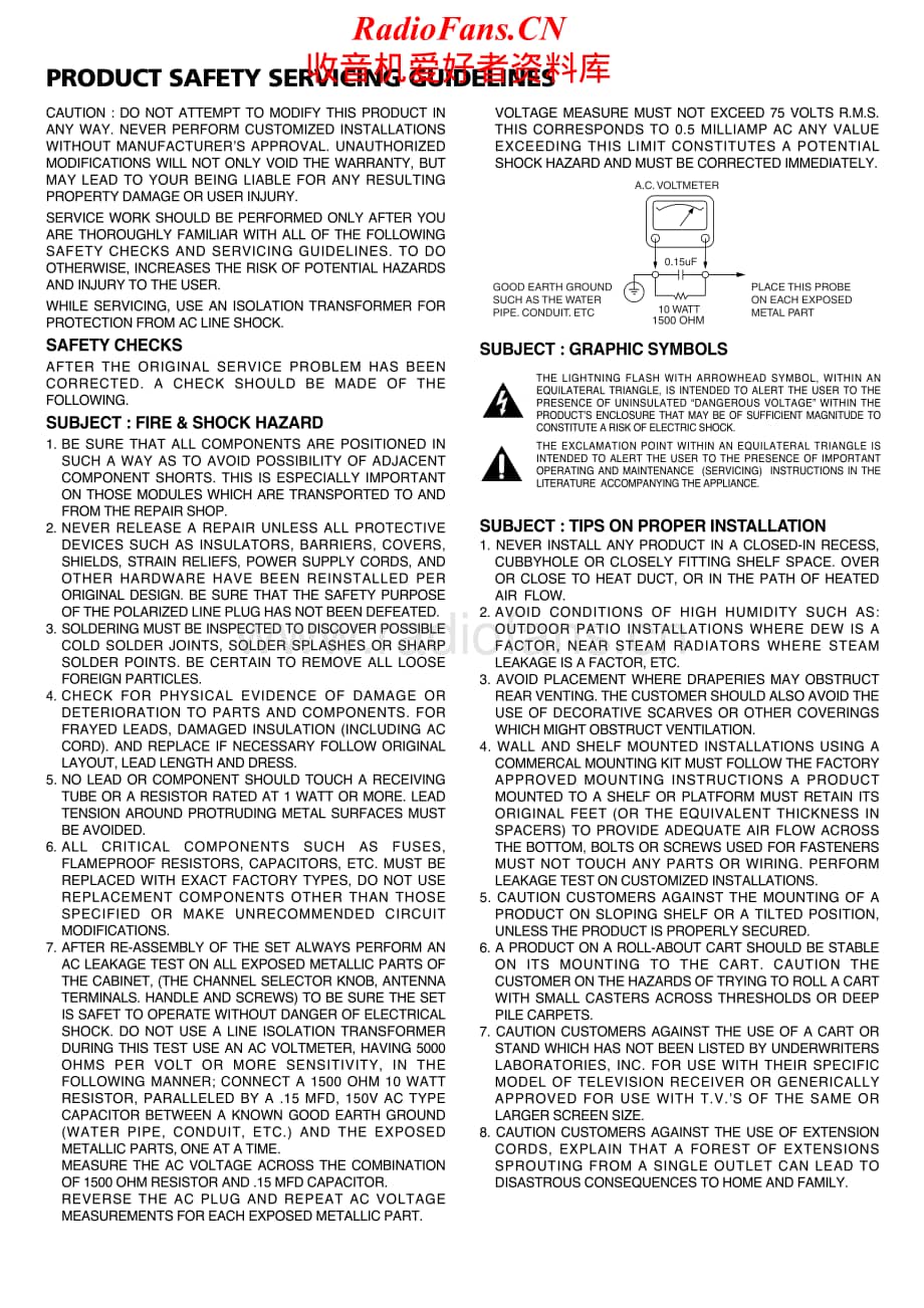 NAD-C320BEE-int-sm维修电路原理图.pdf_第2页