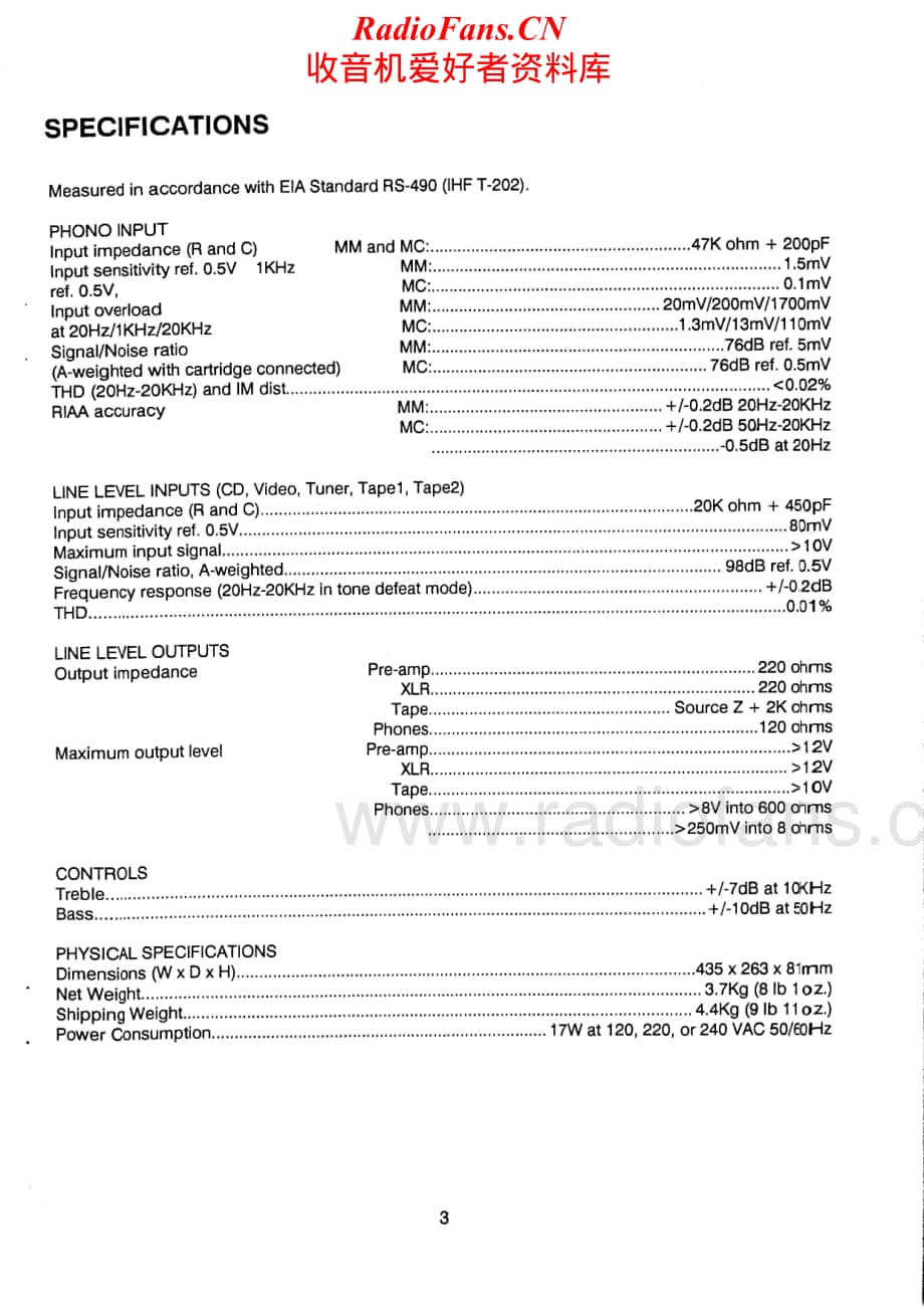 NAD-1000S-pre-sm维修电路原理图.pdf_第3页