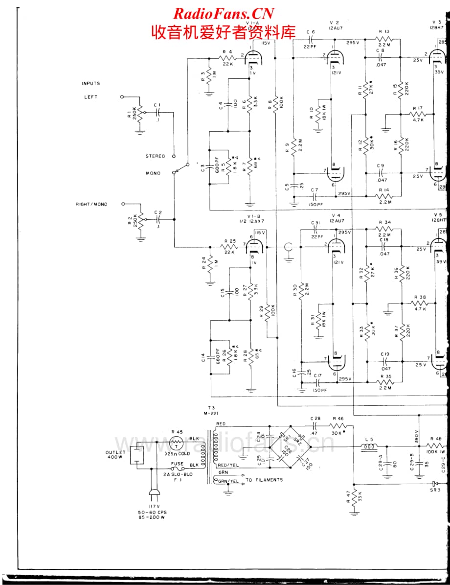 McIntosh-MC225-pwr-sch维修电路原理图.pdf_第1页