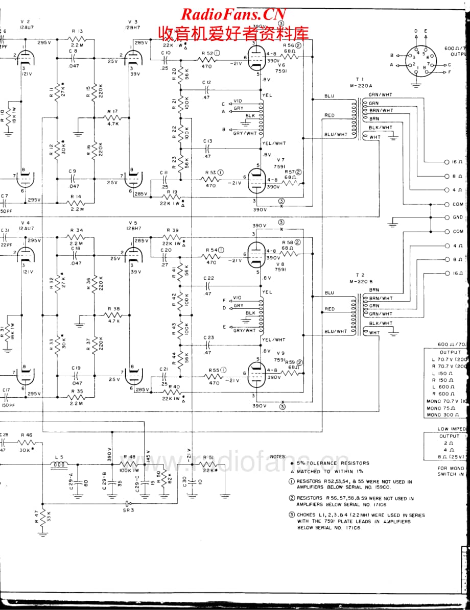 McIntosh-MC225-pwr-sch维修电路原理图.pdf_第2页