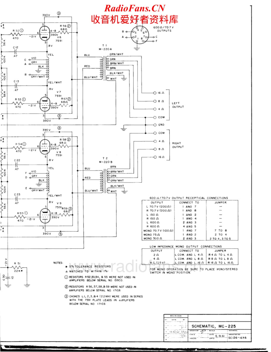 McIntosh-MC225-pwr-sch维修电路原理图.pdf_第3页