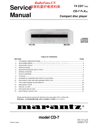 Marantz-CD7-cd-sm维修电路原理图.pdf