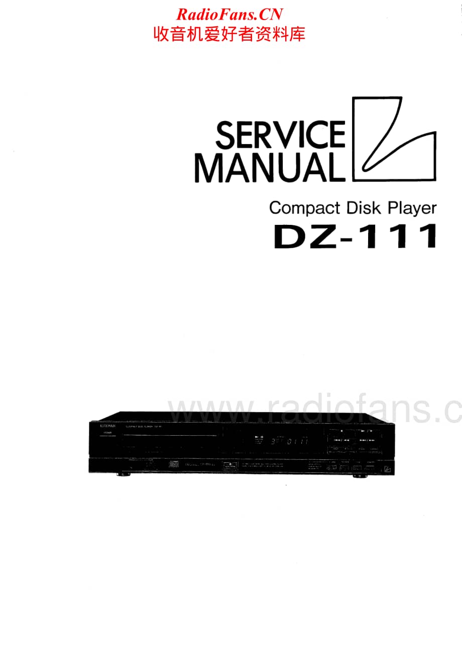 Luxman-DZ111-cd-sm维修电路原理图.pdf_第1页