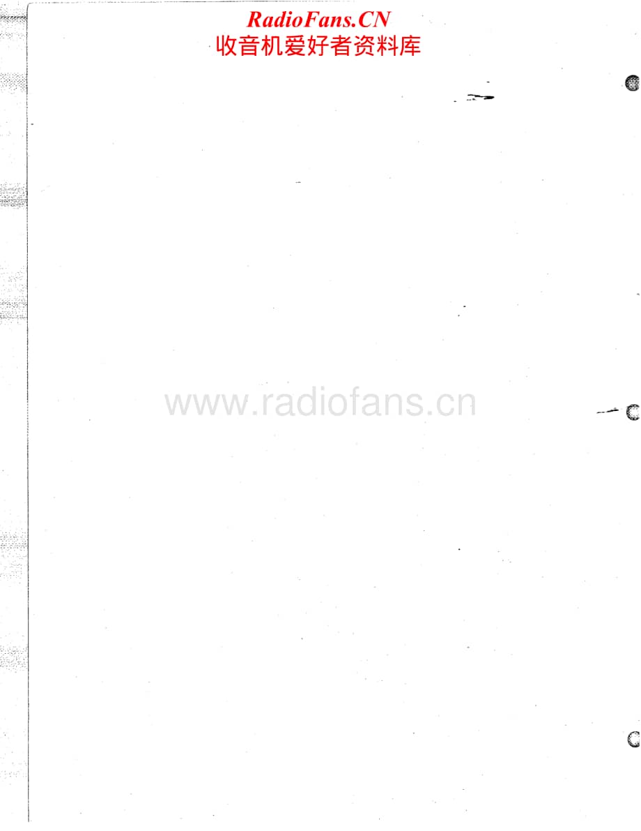 Marantz-1030-int-sm维修电路原理图.pdf_第2页