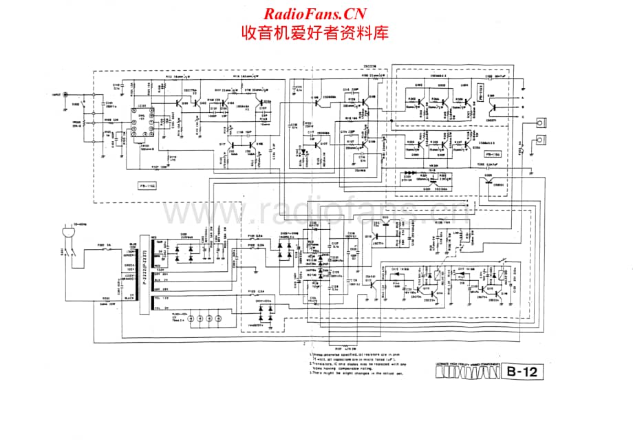 Luxman-B12-pwr-sch维修电路原理图.pdf_第1页