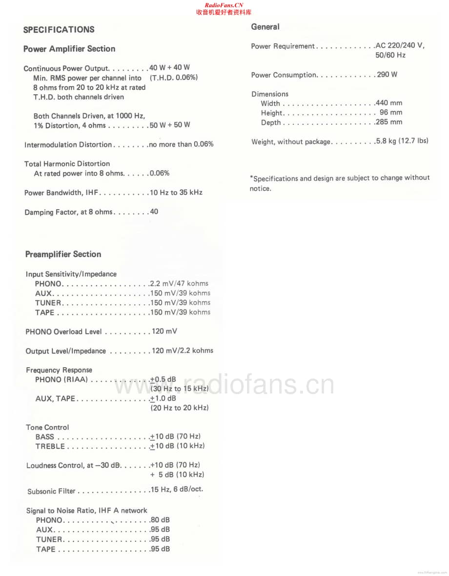 Nikko-NA500-int-sch维修电路原理图.pdf_第2页