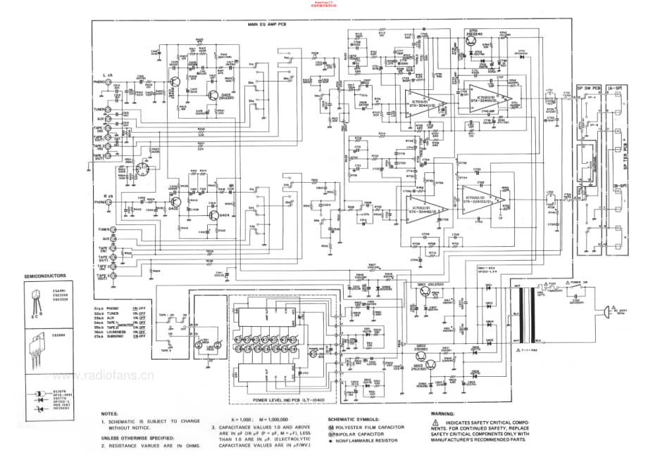 Nikko-NA500-int-sch维修电路原理图.pdf_第3页