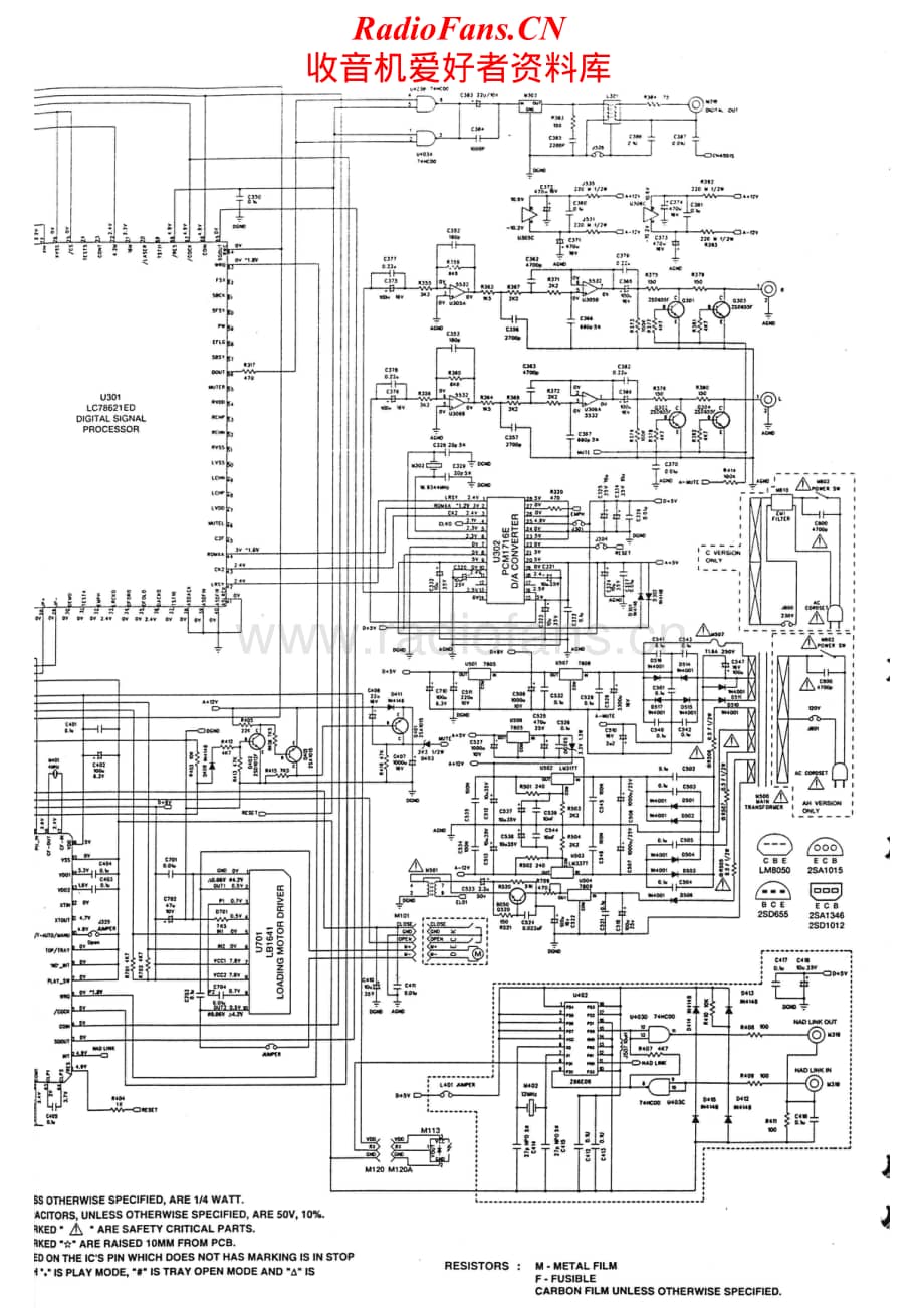 NAD-324-cd-sch维修电路原理图.pdf_第2页